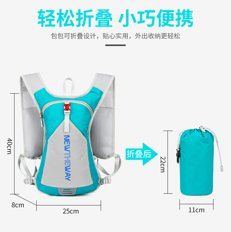 Factory hot sale foldable waterproof camping running sports hydration backpack casual sports backpacks backpack water bladder