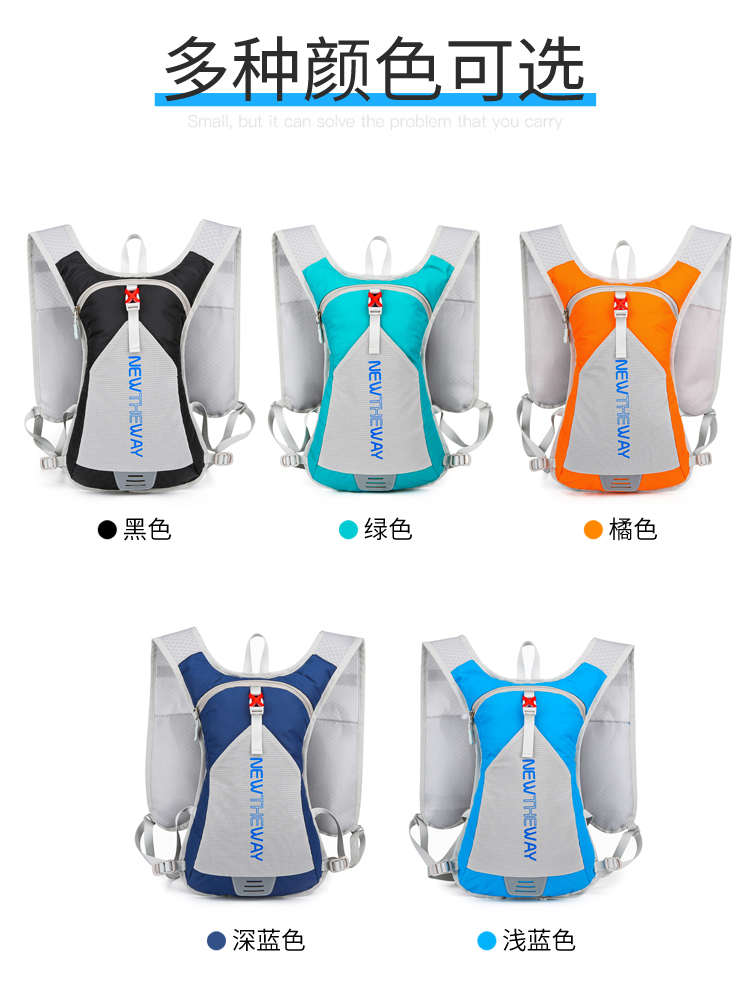 Factory hot sale foldable waterproof camping running sports hydration backpack casual sports backpacks backpack water bladder