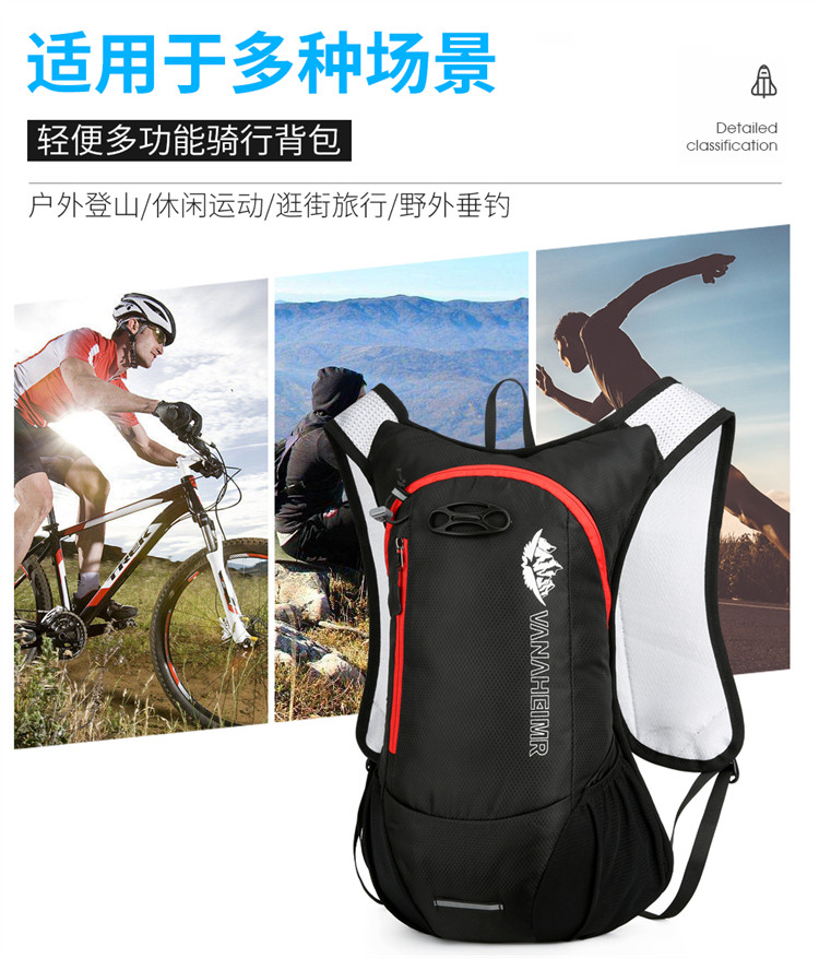 Outdoor Sport Bicycle Bag Cycling Backpack Breathable Bike Water Bag Superlight Climbing Cycling Hydration Backpack