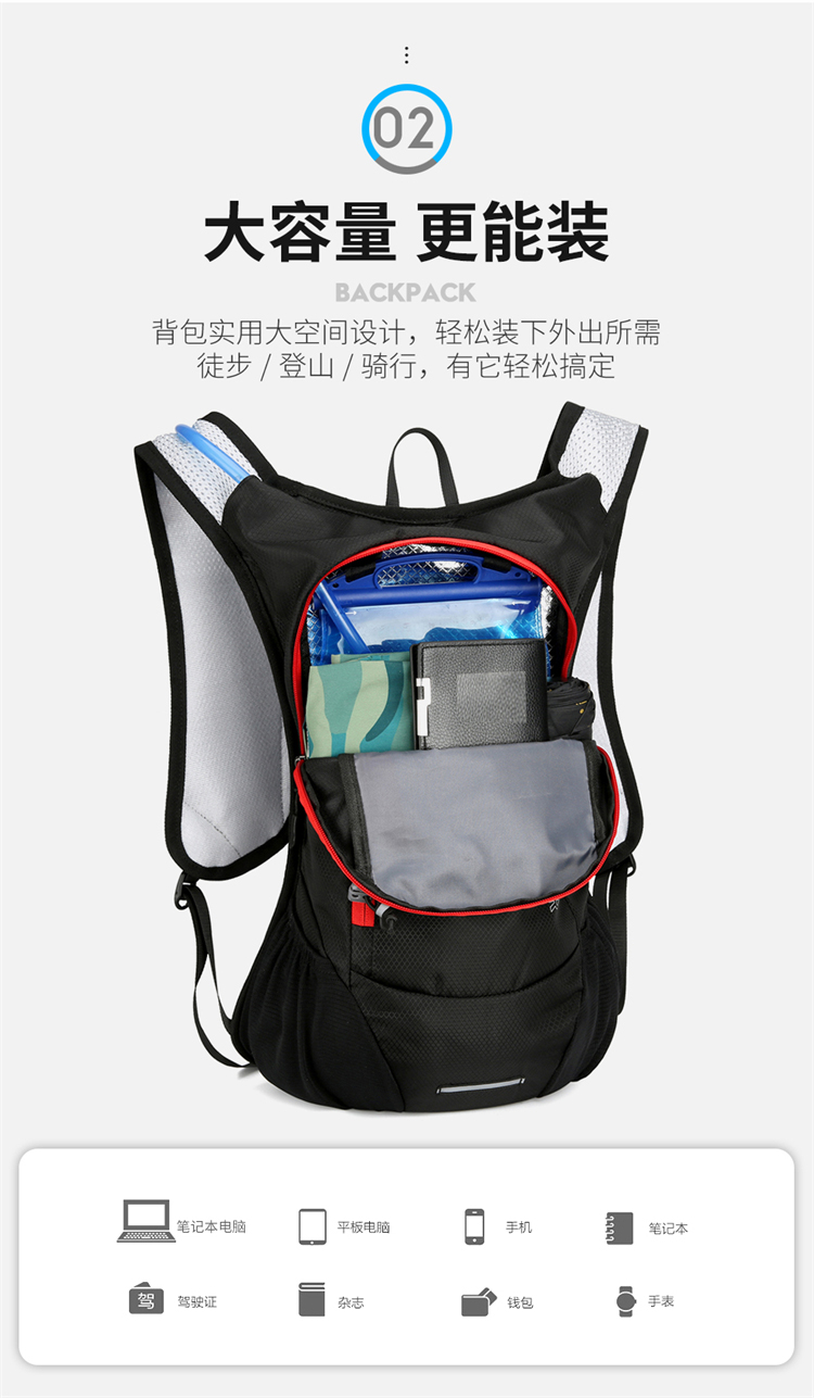 Outdoor Sport Bicycle Bag Cycling Backpack Breathable Bike Water Bag Superlight Climbing Cycling Hydration Backpack