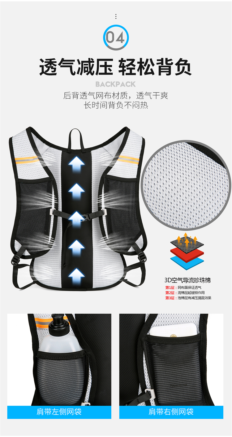 Outdoor Sport Bicycle Bag Cycling Backpack Breathable Bike Water Bag Superlight Climbing Cycling Hydration Backpack