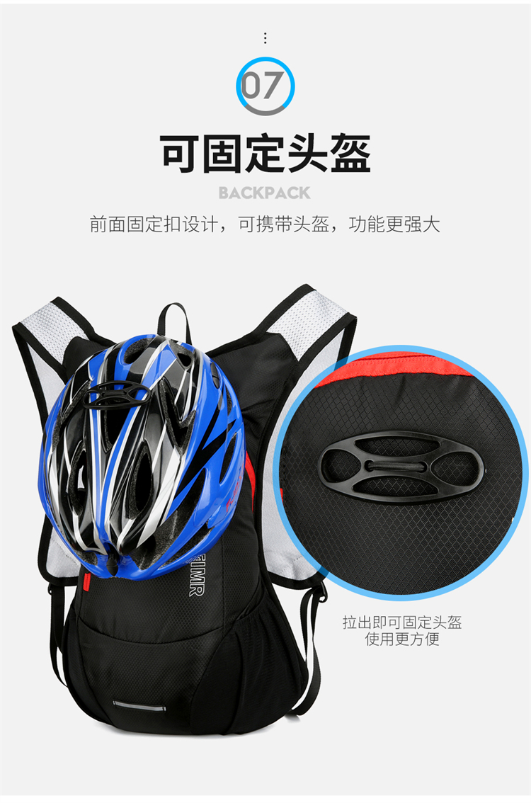 Outdoor Sport Bicycle Bag Cycling Backpack Breathable Bike Water Bag Superlight Climbing Cycling Hydration Backpack