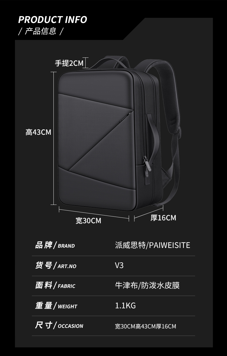 Leisure Commute Work Business Logo Custom Notebook Fashion Casual Daypack Travel Computer Laptop Backpack